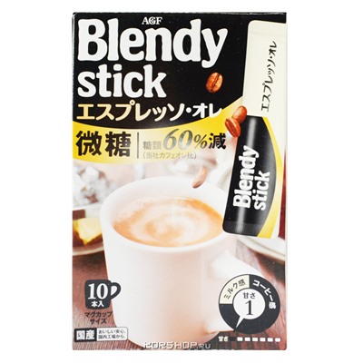Кофе эспрессо с пониженным содержанием сахара 3 в 1 Blendy Stick AGF, Япония, 85 г (8,5 г х 10 шт.) Акция