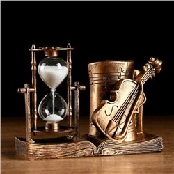Песочные часы "Скрипка", сувенирные, с карандашницей, 17 х 8 х 13 см