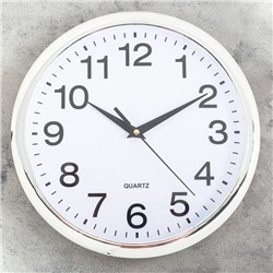 Часы настенные, серия: Классика, "Картер", дискретный ход, d=25 см