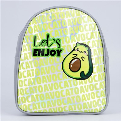 Рюкзак Lets enjoy авокадо, с голографической кожей