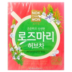 Розмариновый чай Nokchawon, Корея, 20 г Акция