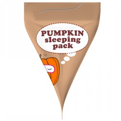 Ночная маска для лица в пирамидках Too Cool For School Pumpkin Sleeping Pack