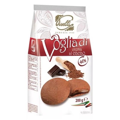 "Piselli" Печенье сдобное шоколадное с кремовой начинкой 200г*15  арт. 818728