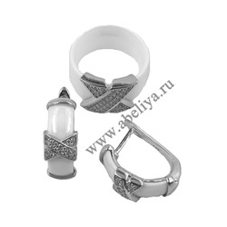 Набор серьги с кольцом керамика белая посеребренный