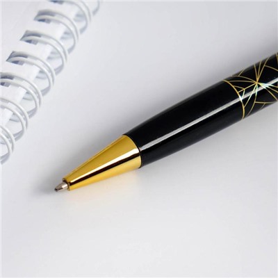Ручка в подарочном футляре «Самому лучшему классному учителю», синяя паста