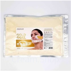 Lindsay Альгинатная маска для лица с золотом и улиткой 240г