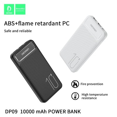 Портативный аккумулятор DENMEN DP09 10000 mAh (белый)