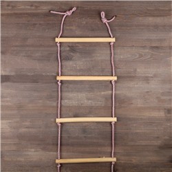 Лестница веревочная деревянная, неокрашенная, 2 м, цвет веревок микс