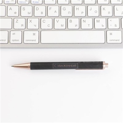 Ручка пластик «Лучшему учителю», матовая, синяя паста, фурнитура розовое золото