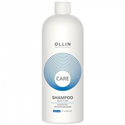 Шампунь увлажняющий Care Moisture OLLIN 1000 мл