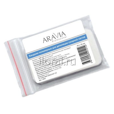 Бандаж для шугаринга полимерный ARAVIA Professional