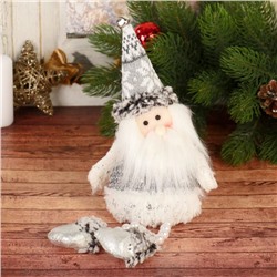 Мягкая игрушка "Дед Мороз - ножки из бусинок" 9*27 см серо-белый