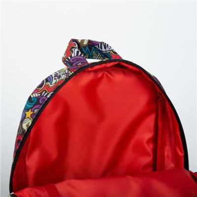 Рюкзак на молнии, светоотражающая полоса, цвет разноцветный