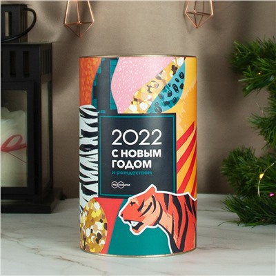 Подарочный набор  Год Тигра 2022 в Тубусе  с Новый годом и рождеством № 2