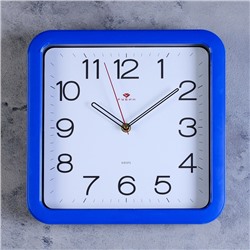 Часы настенные "Классика", квадратные с закруглёнными углами, 29 × 29 см, синие