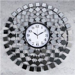 Часы настенные, серия: Интерьер, "Зеркальные фигуры", 70 х 70 см