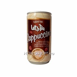 Кофейный напиток Летс Би Каппучино (Let’s Be Cappuccino), Лотте 240 мл