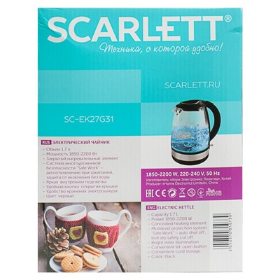 Чайник электрический Scarlett SC-EK27G31, 2200 Вт, 1.7 л, подсветка, чёрный