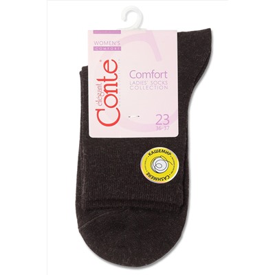 Conte elegant, Женские носки с вискозой и кашемиром Comfort