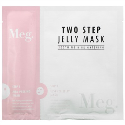 Meg Cosmetics, Two Step Jelly Mask, Soothing and Brightening, 1 Set