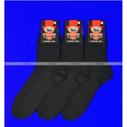 КОНКОРД носки мужские хлопок черные арт. С-200 10 пар