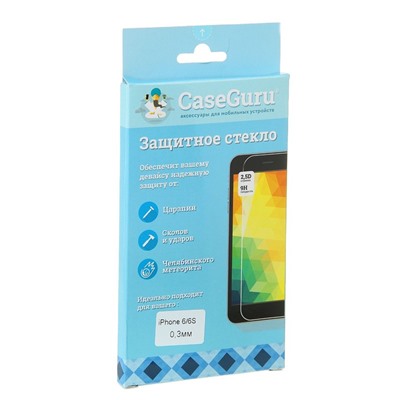 Защитное стекло CaseGuru для Apple iPhone 6,6S, 0,3 мм