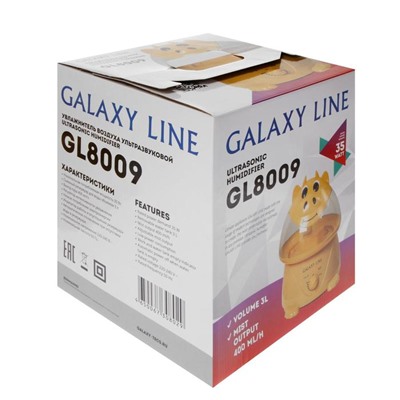 Увлажнитель воздуха Galaxy GL 8009, ультразвуковой, 35 Вт, 3 л, 25 м2, жёлто-белый