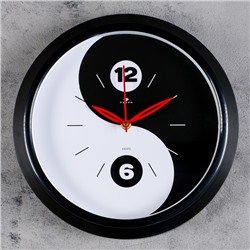Часы настенные круглые "Инь-Янь", обод чёрный, 30х30 см  микс