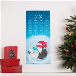 Календарь на подвесе "Снежное настроение" 32*70 см, 100% п/э, оксфорд 420 г/м2