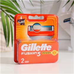 Сменные кассеты Gillette Fusion Power, 5 лезвий, 2 шт
