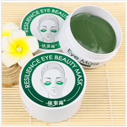 Гидрогелевые Патчи для кожи вокруг глаз Toning Light Eye Mask, 60 шт