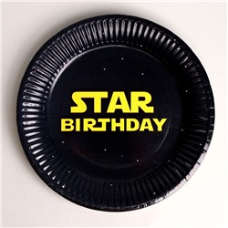 Тарелка бумажная Star Birthday, набор 6 шт, 18 см