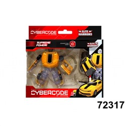 Сybercode 72317 Робот-трансформер Supersonic Launcher металл (ассорт), в коробке