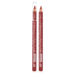 Контурный карандаш для губ Luxvisage тон 64 Красно-коричневый 1,75г 1142