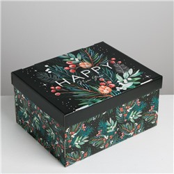 Складная коробка «Волшебного нового года», 31,2 × 25,6 × 16,1 см