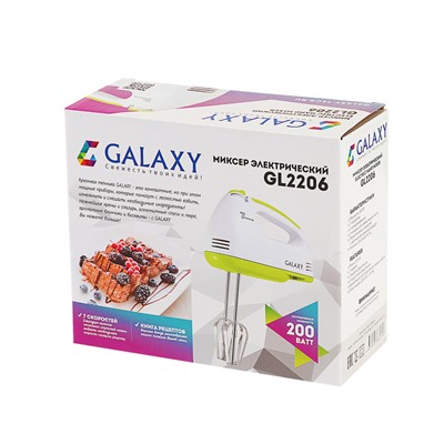 Миксер Galaxy GL 2206, 200 Вт, 2 комплекта насадок, 7 скоростей