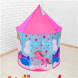 Палатка детская игровая "Единорог и радуга" 104×104×134 см