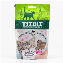 Хрустящие подушечки TitBit для кошек, с паштетом из говядины, 100 г
