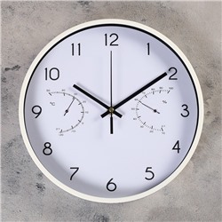 Часы настенные, серия: Классика, "Уимер", с термометром и гигрометром, d=30 см