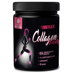 Коллаген гидролизованный со вкусом малины Collagen Beauty TOBEFLEX 250 гр.