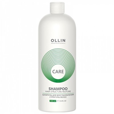Шампунь для восстановления структуры волос Care Restore OLLIN 1000 мл