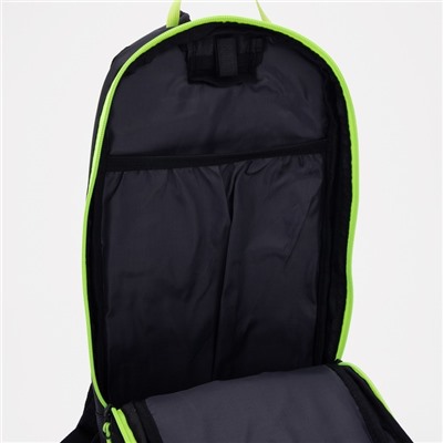 Рюкзак туристический на молнии 7 л, цвет чёрный/зелёный