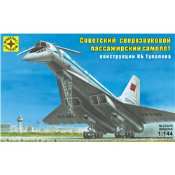 Моделист 214478 1:144 Советск. самолет сверхзвуковой пассажирск.