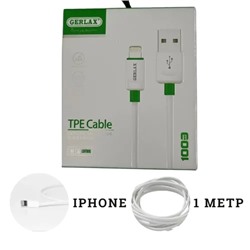 Кабель для зарядки GERLAX CD-13 iPhone 2,4 А длина кабеля 1 метр цвет белый