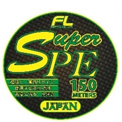 Шнур плетенный FishingLider SPE 0,08мм 150м (3,97 кг) зеленый fl-46565