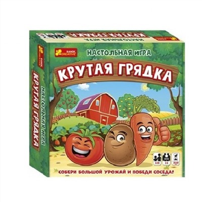 Ранок. Настольная игра 12120090 Крутая грядка