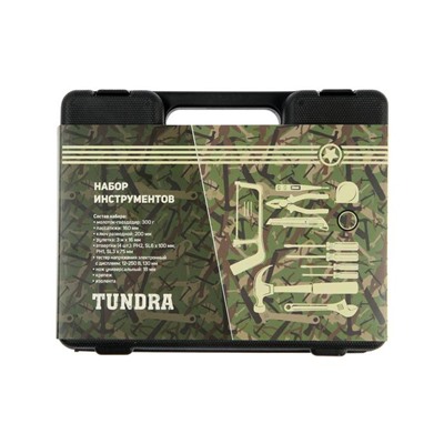 Набор инструментов в кейсе TUNDRA, подарочная упаковка, универсальный, 12 предметов