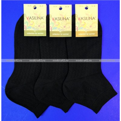 Витебск носки женские эластик черные 10 пар
