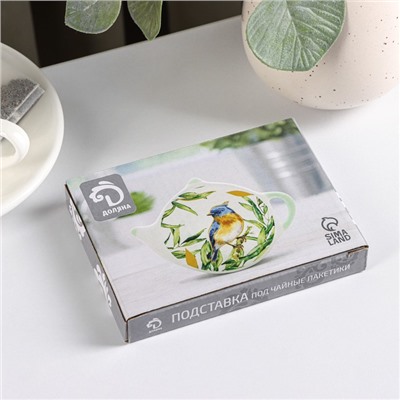 Подставка под чайный пакетик Доляна «Флора и Фауна», 12×9×1,3 см