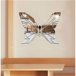 Наклейка на стену зеркальная Геометрическая бабочка цвет серебро